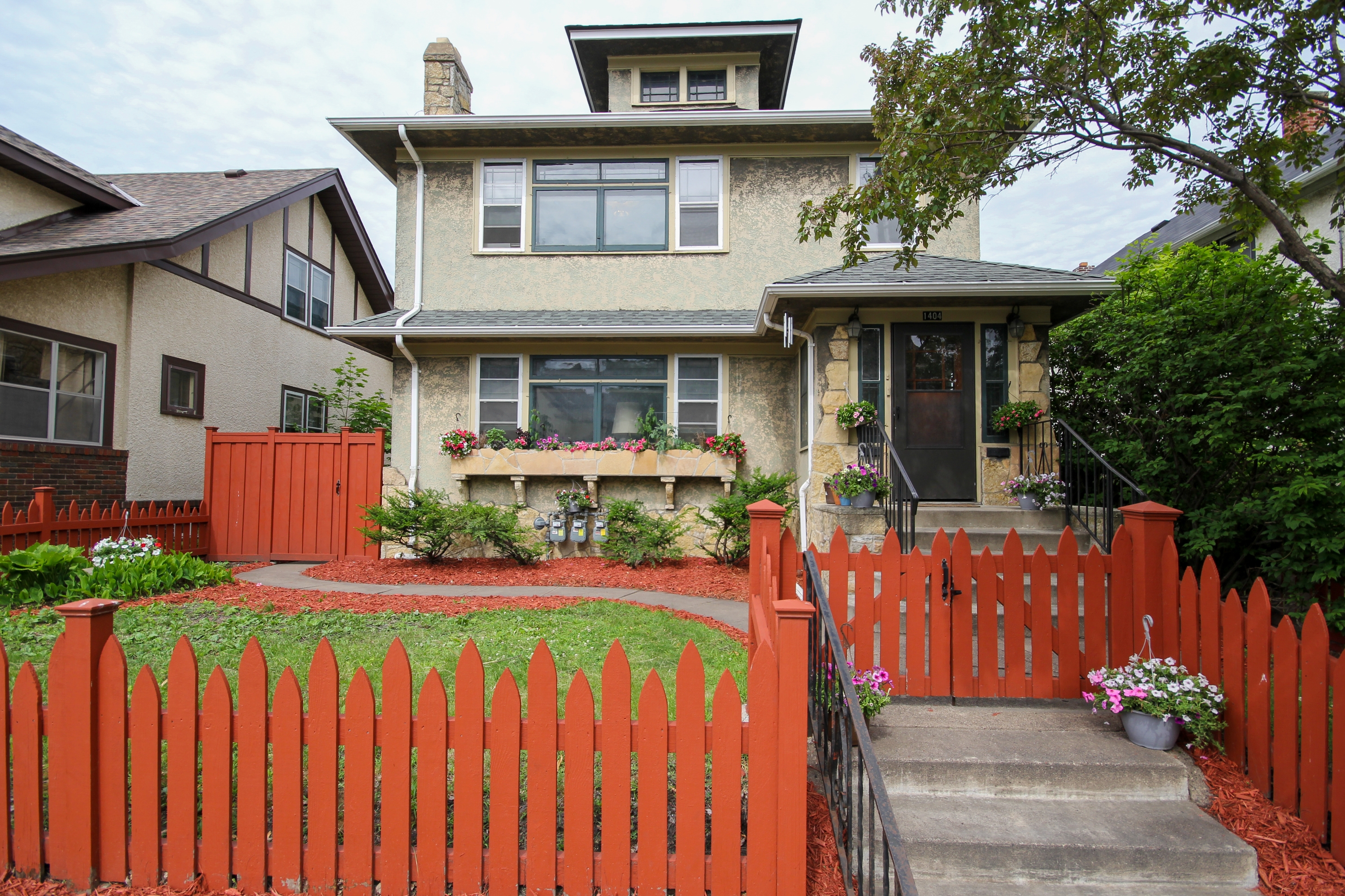 1404 University Ave. NE Unit 1